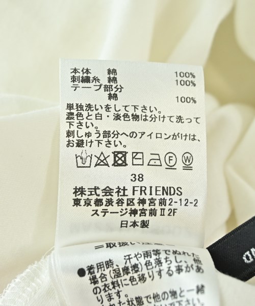MUVEIL（ミュベール）Tシャツ・カットソー 白 サイズ:38(M位) レディース/2200728407152