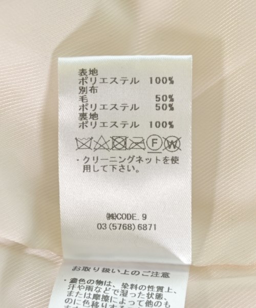 AULA AILA（アウラアイラ）その他 白 サイズ:0(XS位) レディース/2200704782273