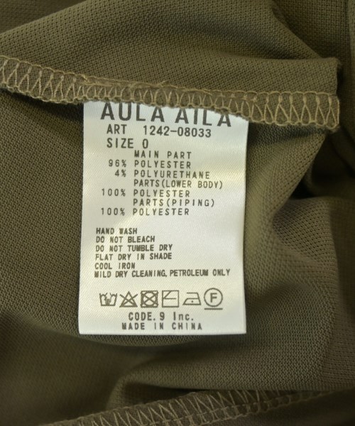 AULA AILA（アウラアイラ）パーカー カーキ サイズ:0(XS位) レディース/2200722275047