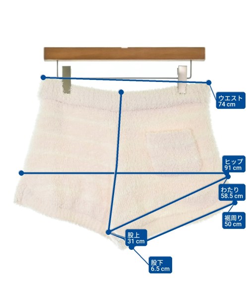 gelato pique（ジェラートピケ）ショートパンツ ピンク サイズ:F レディース/2200640940065