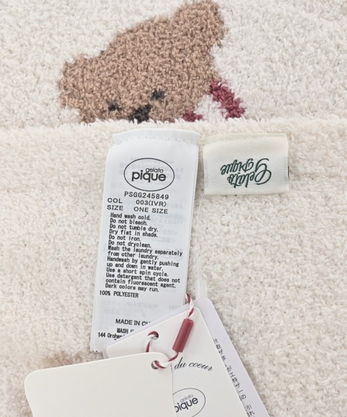 gelato pique（ジェラートピケ）小物類（その他） 白 サイズ:- レディース/2200618342136