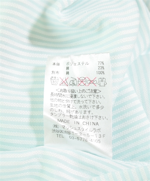 gelato pique（ジェラートピケ）カジュアルシャツ 白 サイズ:F レディース/2200609049013