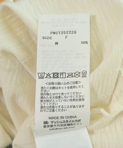 gelato pique（ジェラートピケ）Tシャツ・カットソー 白 サイズ:F レディース/2200695729066