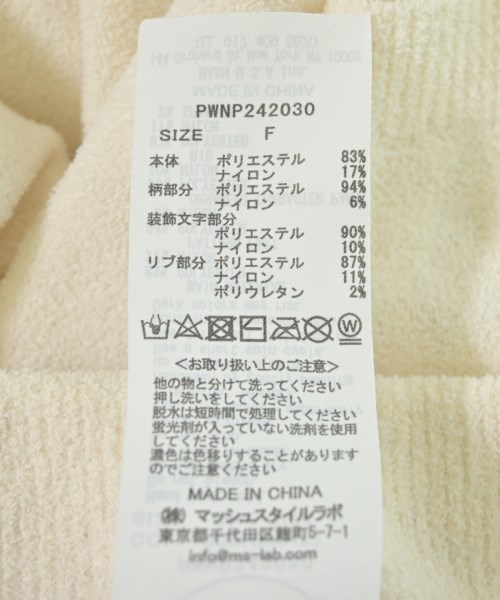 gelato pique（ジェラートピケ）ショートパンツ 白 サイズ:F レディース/2200706883039