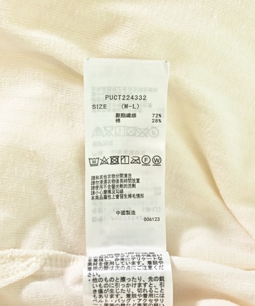 gelato pique（ジェラートピケ）カジュアルシャツ 白 サイズ:M-L メンズ/2200711386037
