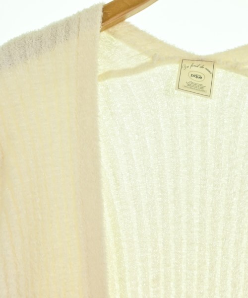 gelato pique（ジェラートピケ）カーディガン 白 サイズ:F レディース/2200640893521