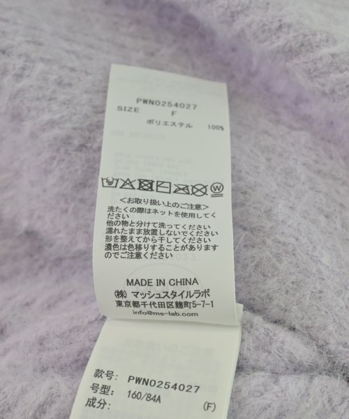 gelato pique（ジェラートピケ）オールインワン/サロペット 紫 サイズ:F レディース/2200702824241