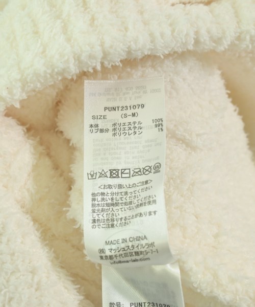 gelato pique（ジェラートピケ）カーディガン 白 サイズ:S-M レディース/2200705396431