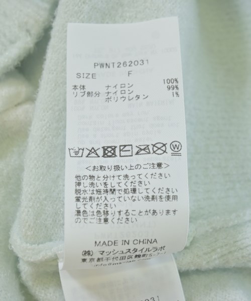 gelato pique（ジェラートピケ）パーカー 青 サイズ:F レディース/2200708058015