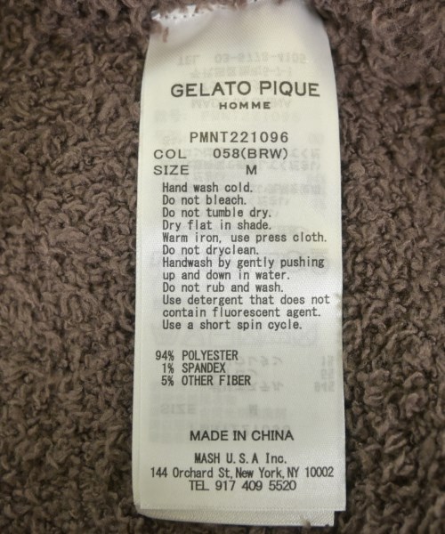 gelato pique（ジェラートピケ）その他 茶 サイズ:M レディース/2200720581096