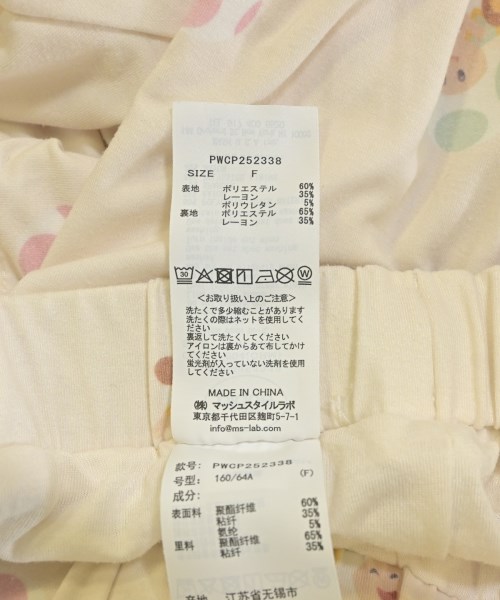 gelato pique（ジェラートピケ）その他 ベージュ サイズ:ONE レディース/2200717574230