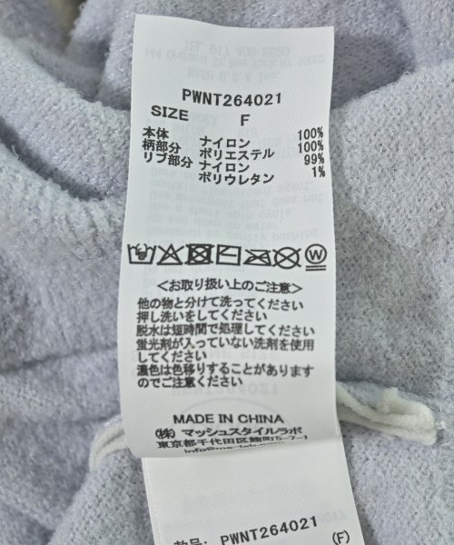 gelato pique（ジェラートピケ）Tシャツ・カットソー 青 サイズ:F レディース/2200722045022
