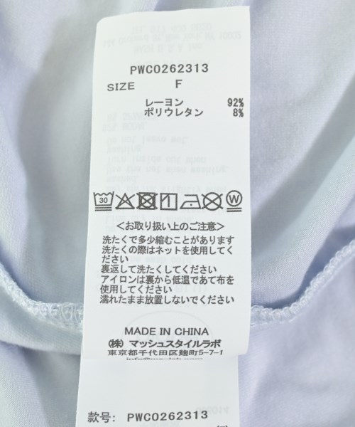 gelato pique（ジェラートピケ）ワンピース 青 サイズ:ONE レディース/2200723424024