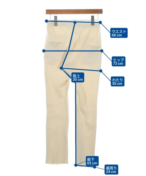 OSHIMA REI（オオシマ　レイ）スウェットパンツ 白 サイズ:-(S位) レディース/2200708589076