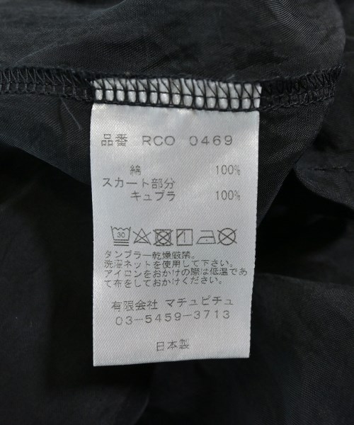 OSHIMA REI（オオシマ　レイ）ワンピース 黒 サイズ:F レディース/2200703131010