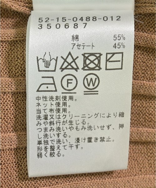 BEAMS Lights（ビームスライツ）カーディガン 茶 サイズ:38(M位) レディース/2200703459046