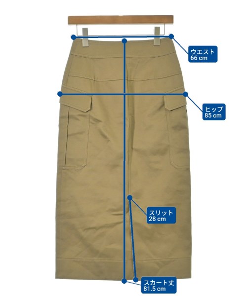 EFFE BEAMS（エッフェ　ビームス）ロング・マキシ丈スカート ベージュ サイズ:36(S位) レディース/2200624659013