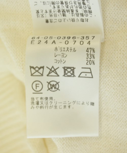 EFFE BEAMS（エッフェ　ビームス）ニット・セーター 白 サイズ:F レディース/2200698360198