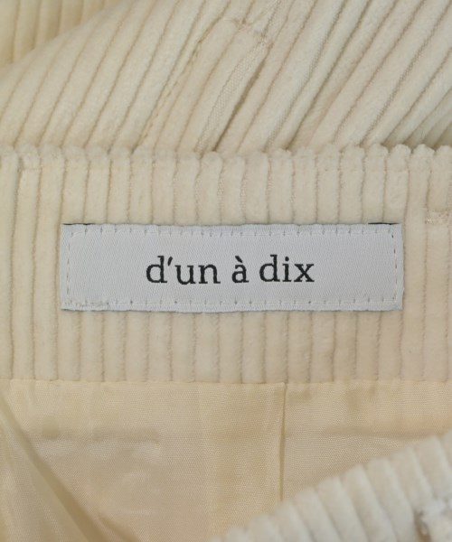 d'un a dix（アナディス）ロング・マキシ丈スカート 白 サイズ:36(S位) レディース/2200589552213