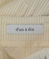 d'un a dix（アナディス）ロング・マキシ丈スカート 白 サイズ:36(S位) レディース/2200589552213