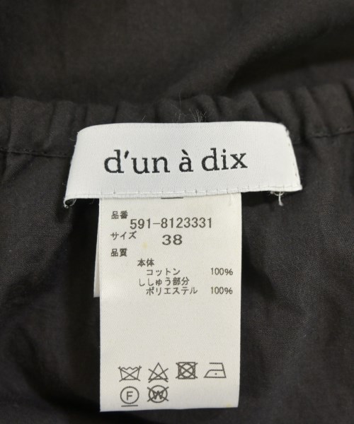 d'un a dix（アナディス）ワンピース 黒 サイズ:38(M位) レディース/2200692240014