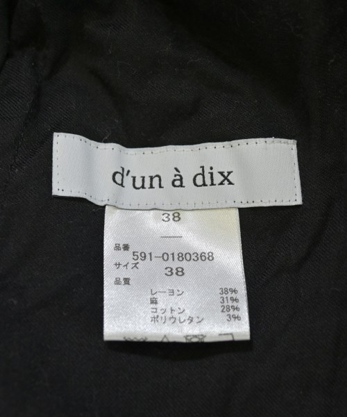 d'un a dix（アナディス）その他 グレー サイズ:38(M位) レディース/2200708289044