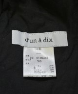 d'un a dix（アナディス）その他 グレー サイズ:38(M位) レディース/2200708289044