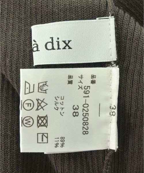 d'un a dix（アナディス）ニット・セーター 茶 サイズ:38(M位) レディース/2200723884408