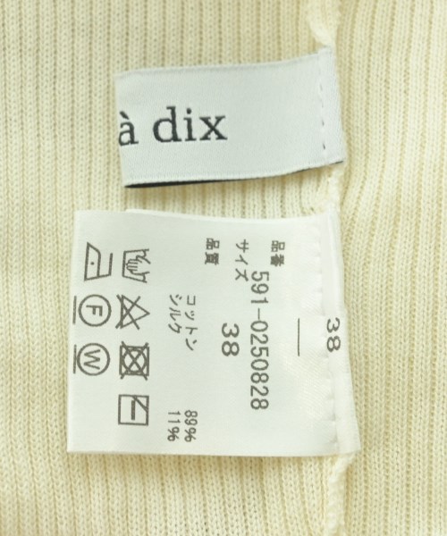 d'un a dix（アナディス）ニット・セーター 白 サイズ:38(M位) レディース/2200723884415
