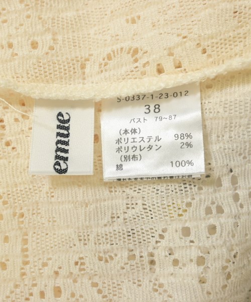 fredy（フレディ）ブラウス 白 サイズ:38(M位) レディース/2200616146033