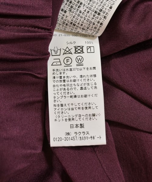 L'Appartement DEUXIEME CLASSE（アパルトモンドゥーズィエムクラス）チノパン 紫 サイズ:36(S位) レディース/2200635158598