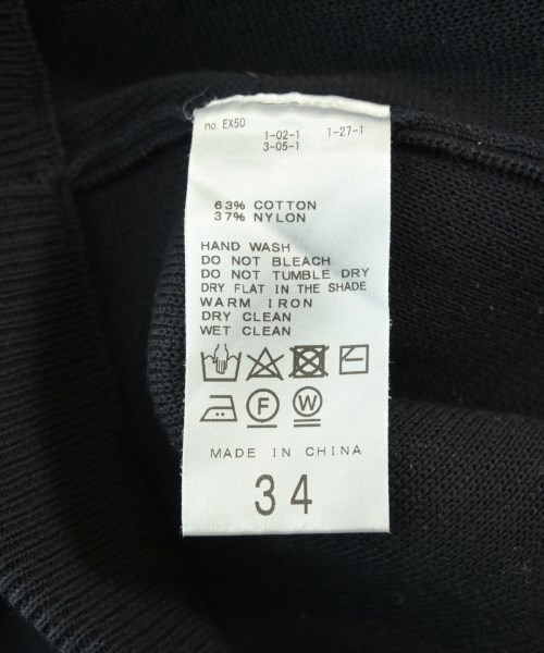 L'Appartement DEUXIEME CLASSE（アパルトモンドゥーズィエムクラス）ロング・マキシ丈スカート 黒 サイズ:34(XS位) レディース/2200624241126