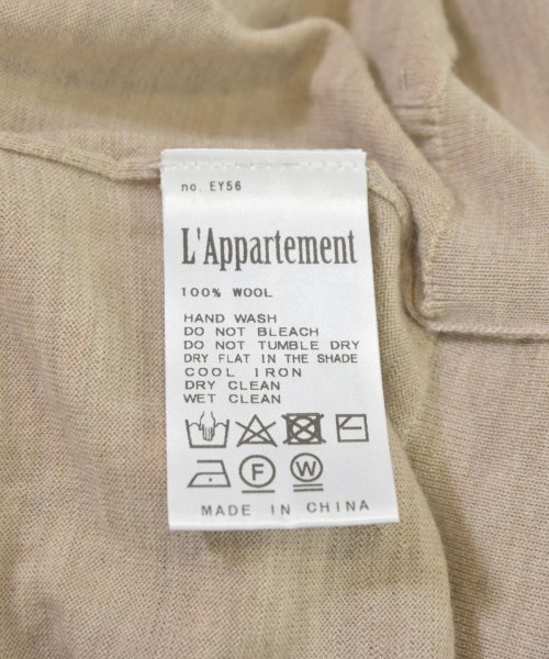 L'Appartement DEUXIEME CLASSE（アパルトモンドゥーズィエムクラス）カーディガン ベージュ サイズ:F レディース/2200668328128
