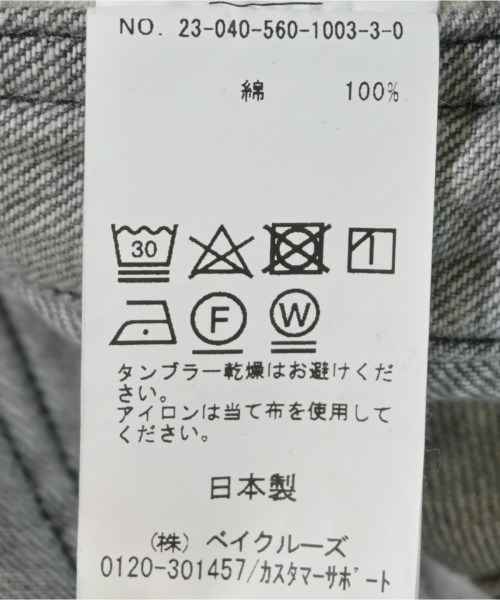 L'Appartement DEUXIEME CLASSE（アパルトモンドゥーズィエムクラス）オールインワン/サロペット グレー サイズ:34(XS位) レディース/2200669728118