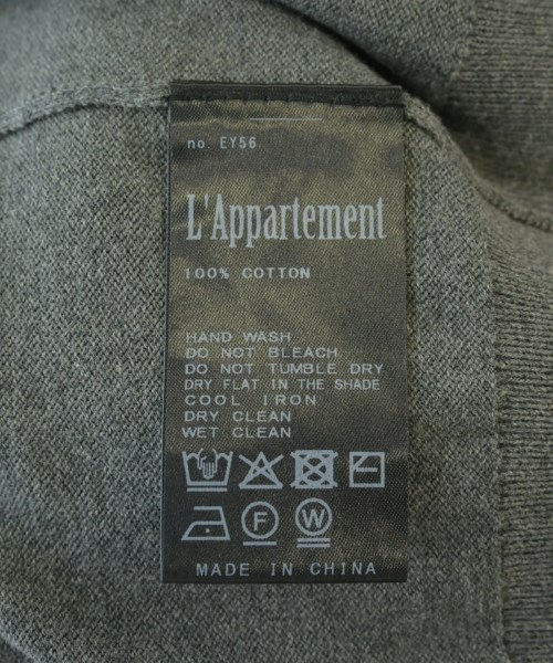 L'Appartement DEUXIEME CLASSE（アパルトモンドゥーズィエムクラス）カーディガン グレー サイズ:-(XL位) レディース/2200683970258