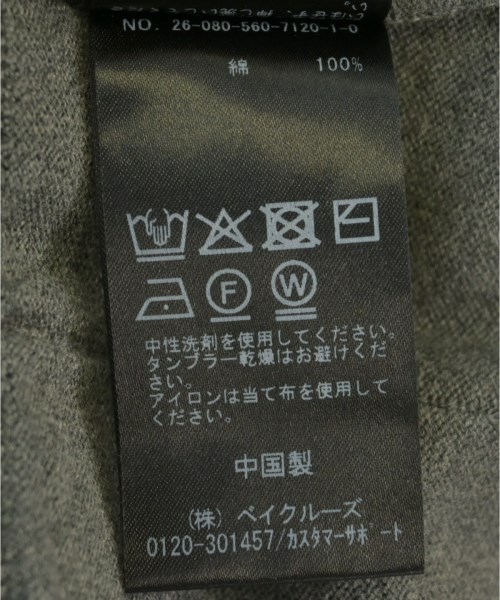 L'Appartement DEUXIEME CLASSE（アパルトモンドゥーズィエムクラス）カーディガン グレー サイズ:-(XL位) レディース/2200683970258
