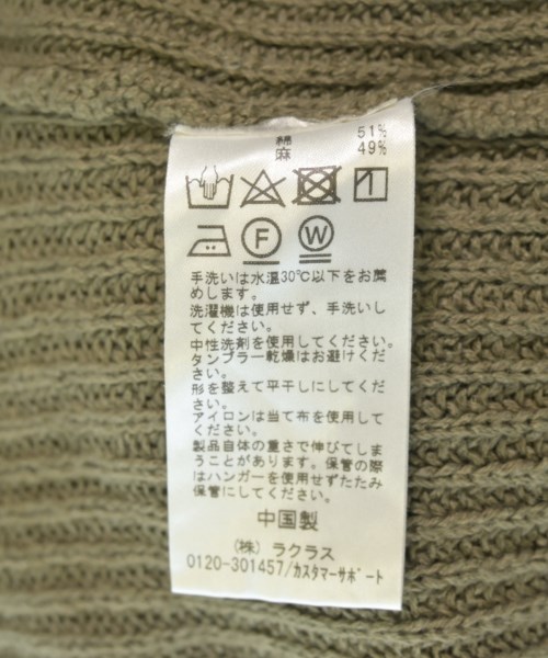 L'Appartement DEUXIEME CLASSE（アパルトモンドゥーズィエムクラス）ベスト カーキ サイズ:-(M位) レディース/2200695706135
