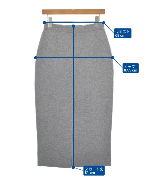 L'Appartement DEUXIEME CLASSE（アパルトモンドゥーズィエムクラス）ロング・マキシ丈スカート グレー サイズ:-(M位) レディース/2200654426067