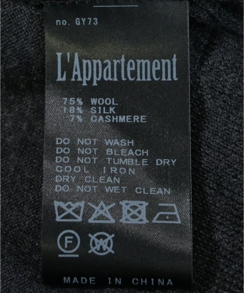 L'Appartement DEUXIEME CLASSE（アパルトモンドゥーズィエムクラス）ニット・セーター グレー サイズ:F レディース/2200656934140