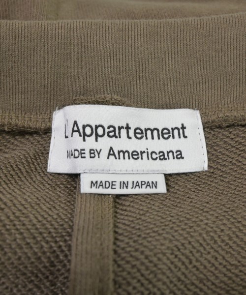 Americana（アメリカーナ）ロング・マキシ丈スカート ベージュ サイズ:36(S位) レディース/2200660301075