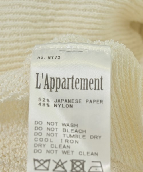L'Appartement DEUXIEME CLASSE（アパルトモンドゥーズィエムクラス）ベスト 白 サイズ:F レディース/2200716170013