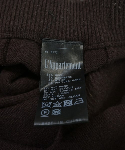 L'Appartement DEUXIEME CLASSE（アパルトモンドゥーズィエムクラス）ロング・マキシ丈スカート 茶 サイズ:F レディース/2200646035024