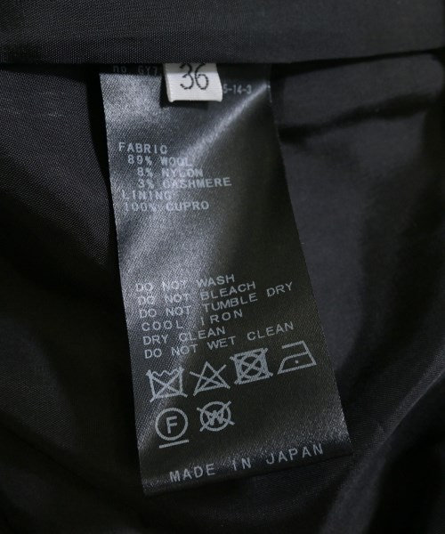 L'Appartement DEUXIEME CLASSE（アパルトモンドゥーズィエムクラス）その他 グレー サイズ:36(S位) レディース/2200646517025