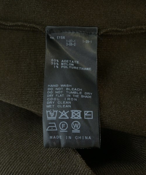 L'Appartement DEUXIEME CLASSE（アパルトモンドゥーズィエムクラス）カーディガン 茶 サイズ:F レディース/2200646517094