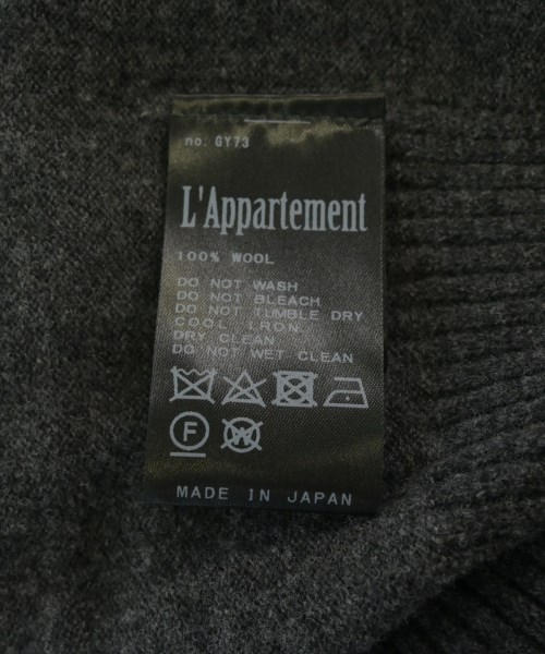 L'Appartement DEUXIEME CLASSE（アパルトモンドゥーズィエムクラス）ニット・セーター グレー サイズ:F レディース/2200665139048