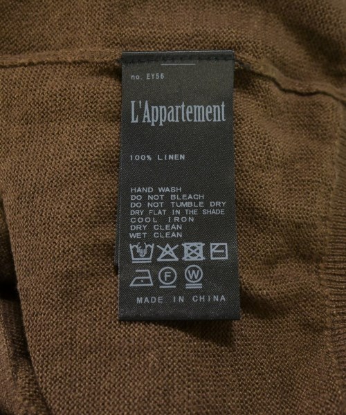 L'Appartement DEUXIEME CLASSE（アパルトモンドゥーズィエムクラス）カーディガン 茶 サイズ:F レディース/2200722875261