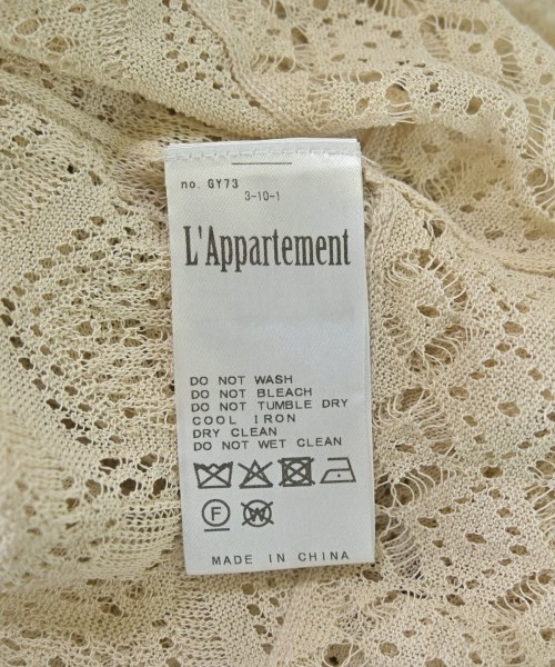 L'Appartement DEUXIEME CLASSE（アパルトモンドゥーズィエムクラス）カーディガン ベージュ サイズ:F レディース/2200735467064