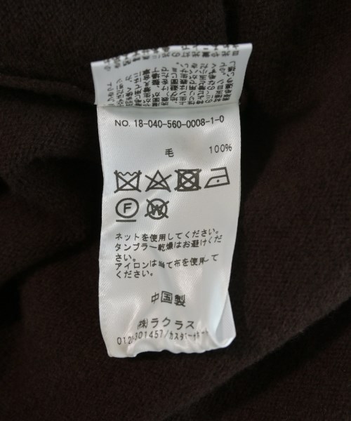 L'Appartement DEUXIEME CLASSE（アパルトモンドゥーズィエムクラス）ワンピース 茶 サイズ:34(XS位) レディース/2200687303045