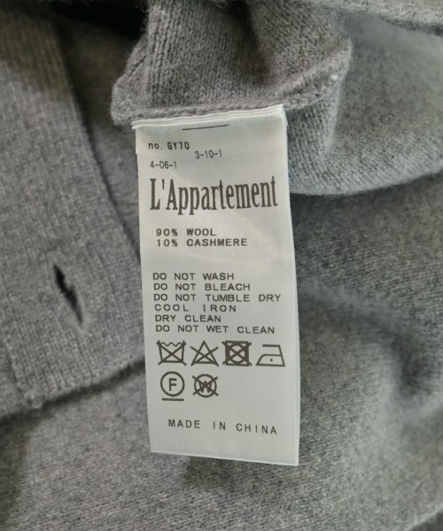 L'Appartement DEUXIEME CLASSE（アパルトモンドゥーズィエムクラス）カーディガン グレー サイズ:F レディース/2200720687026