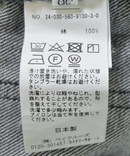 L'Appartement DEUXIEME CLASSE（アパルトモンドゥーズィエムクラス）デニムパンツ 黒 サイズ:36(S位) レディース/2200684913032